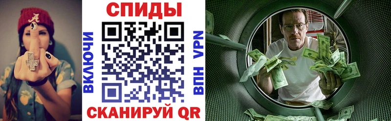 АМФ Розовый  купить наркотики сайты  Петушки 