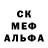 Кетамин VHQ Steve Stauff