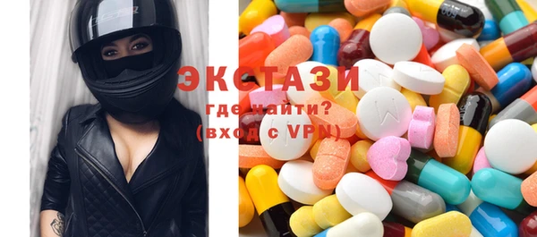 mix Алзамай