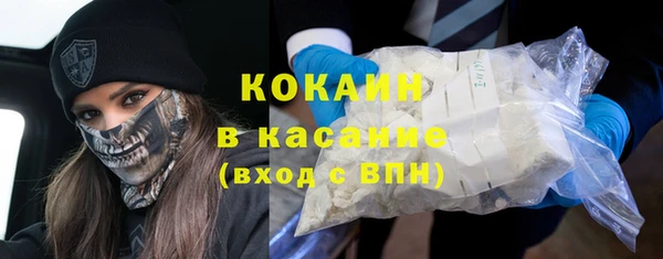 дурь Аркадак