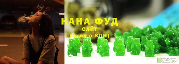 MESCALINE Армянск
