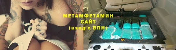 дурь Аркадак