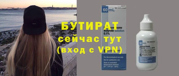 дурь Аркадак