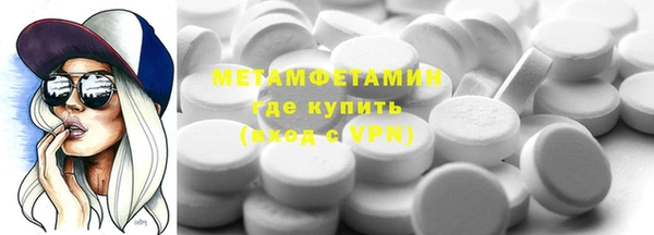 дурь Аркадак