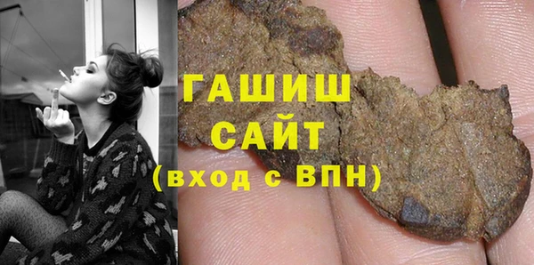 дурь Аркадак
