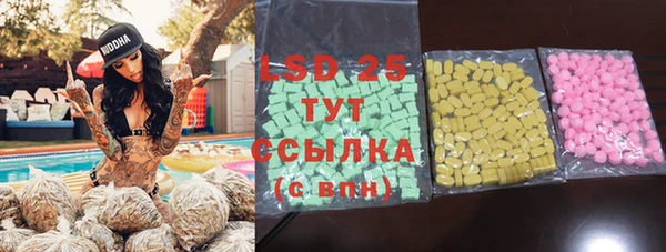 гашиш Алексин