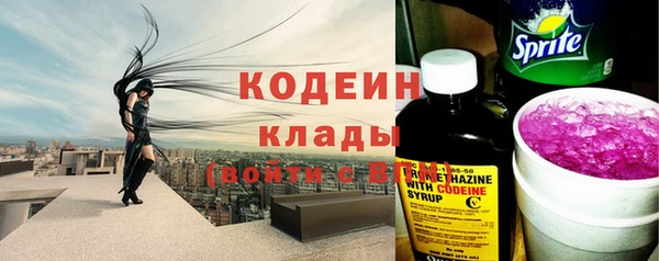 дурь Аркадак
