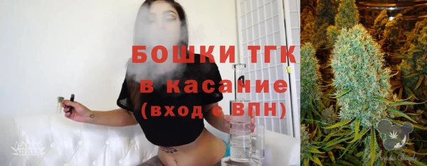 дурь Аркадак