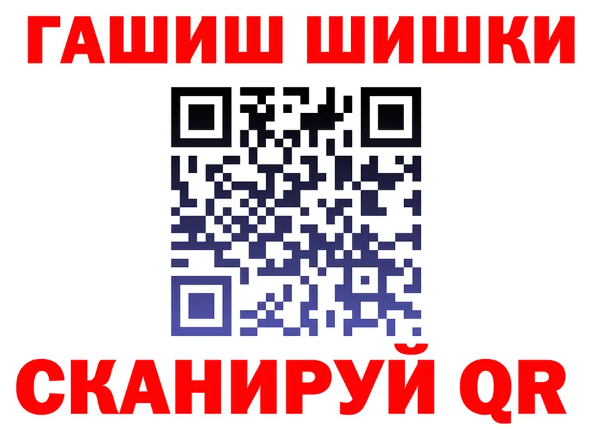 Наркота это клад Петушки