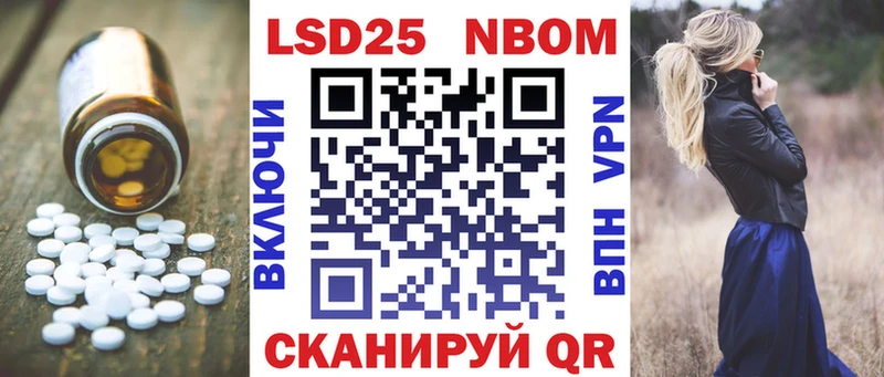 Лсд 25 экстази ecstasy  закладки  Петушки 