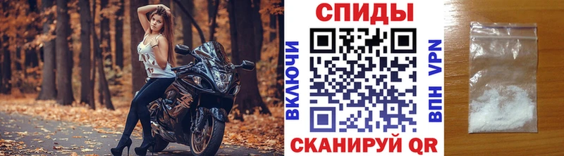МЕТАМФЕТАМИН кристалл  Петушки 
